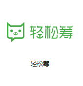 富文镇机房客户医疗行业